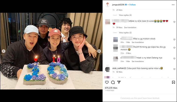 Lee Jong Suk Pamer Dirangkul Cewek Cantik, Nama IU Sang Pacar Terseret