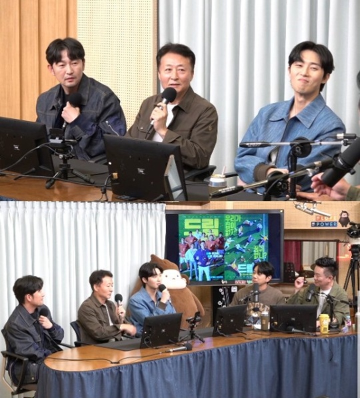 Park Seo Joon Puji IU Seperti Bawa Keajaiban di Lokasi \'Dream\'