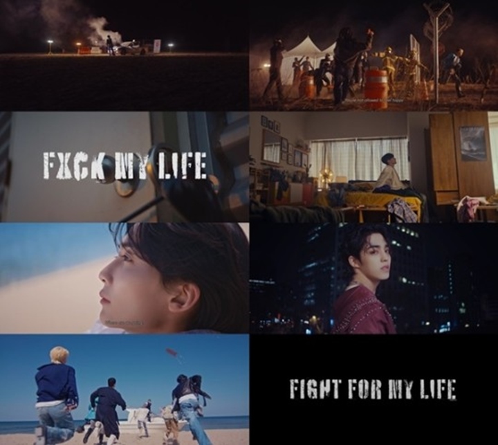 SEVENTEEN Disanjung \'F