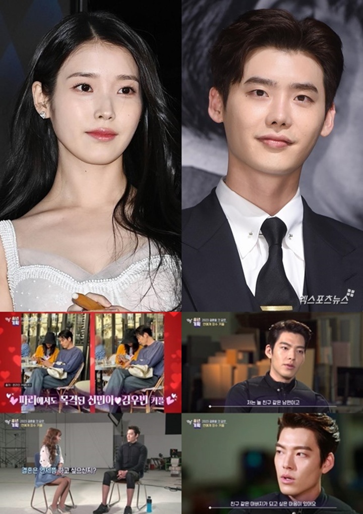 Opini Pernikahan Lee Jong Suk Hingga Kim Woo Bin Kembali Disorot