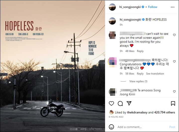 Song Joong Ki Pamer Prestasi Usai Nikahi Katy Louise Saunders