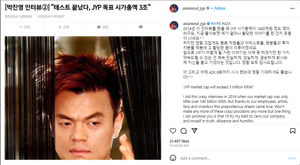 Park Jin Young Ungkap Terima Kasih Usai Kapitalisasi Pasar JYP Entertainment Capai 3 Triliun Won