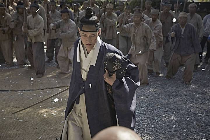 'Kundo: Age of the Rampant'