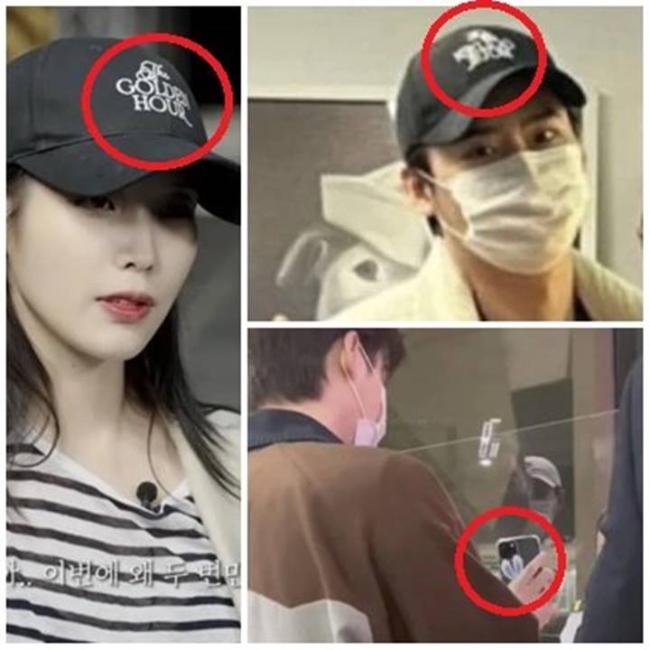 Lee Jong Suk menunjukkan dukungan ke IU