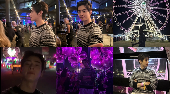 Cha Eunwoo