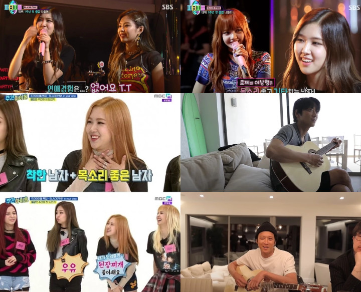 Tipe Ideal Rose BLACKPINK Kembali Jadi Perhatian di Tengah Gosip Pacari Kang Dong Won Tipe Ideal Rose BLACKPINK Kembali Jadi Perhatian di Tengah Gosip Pacari Kang Dong Won