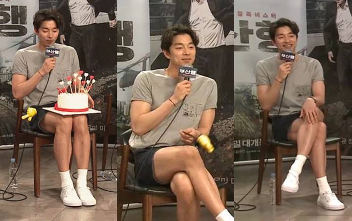 Gong Yoo