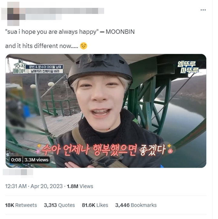 Tinggal Kenangan, Harapan Terakhir Moonbin ASTRO Untuk Moon Sua Billlie Viral