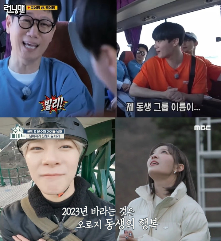 Netizen Soroti Hubungan Moonbin ASTRO dan Moon Sua Billlie, Terharu Lihat Jaga Adik Sampai Akhir