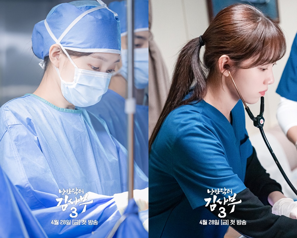 Lee Sung Kyung Spill Perubahan Karakternya di \'Dr. Romantic 3\' Hingga Suasana Syuting Yang Seru