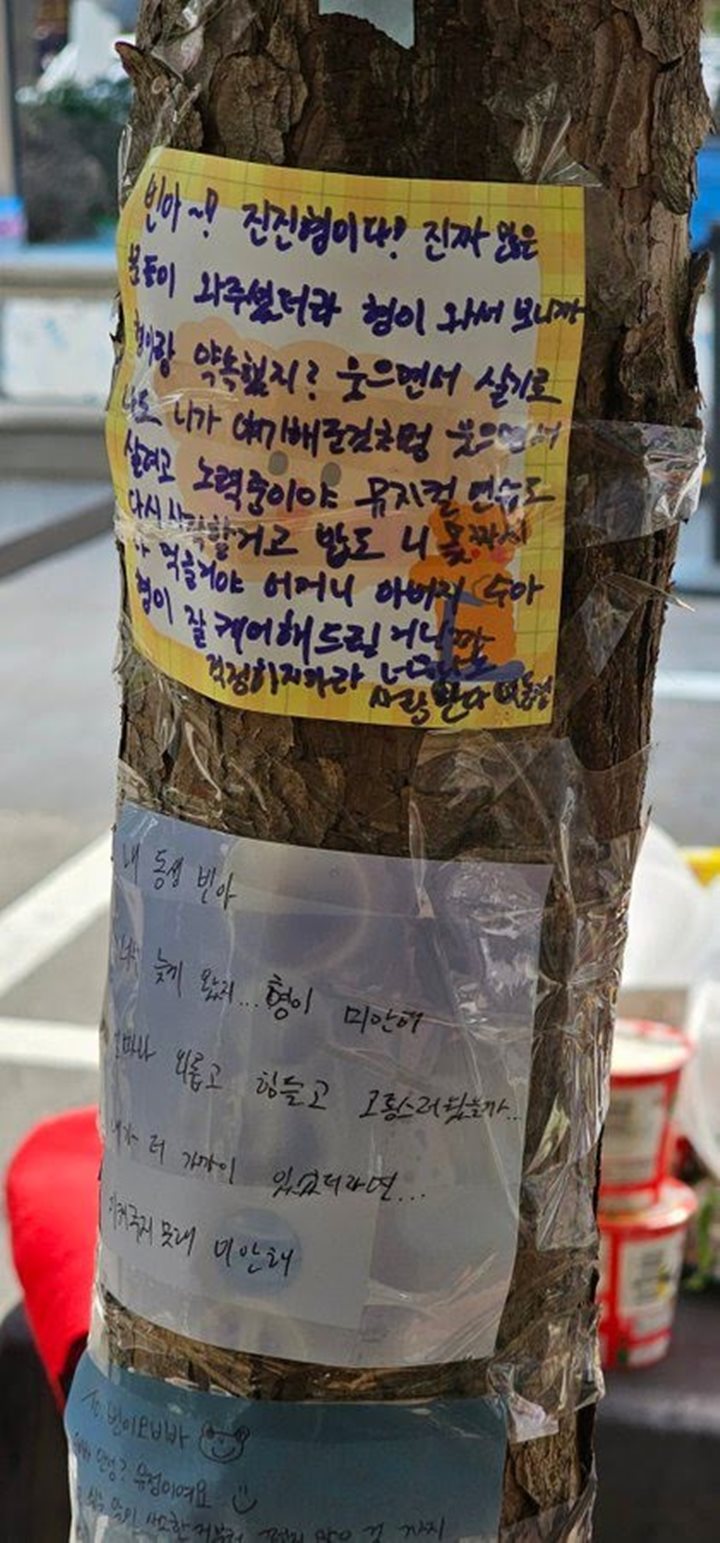 Mampir di Memorial Moonbin, Member ASTRO Hingga Moon Sua Billlie Tulis Surat Haru