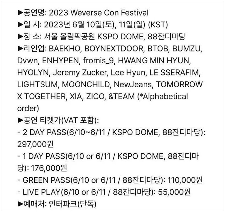 Ada TXT di Line-Up Final, Harga Tiket Weverse Con 2023 yang Sempat Bocor Curi Fokus