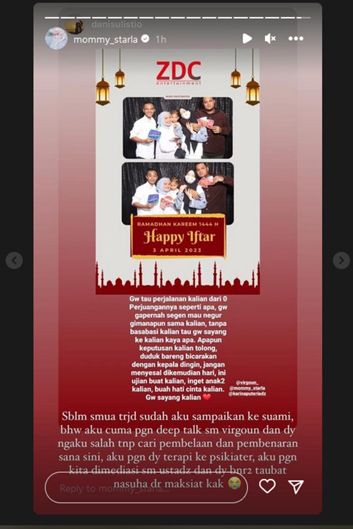 Photo-INFO