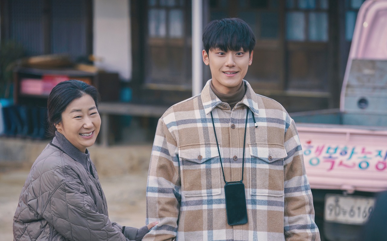 Rekomendasi Drama: 'The Good Bad Mother'