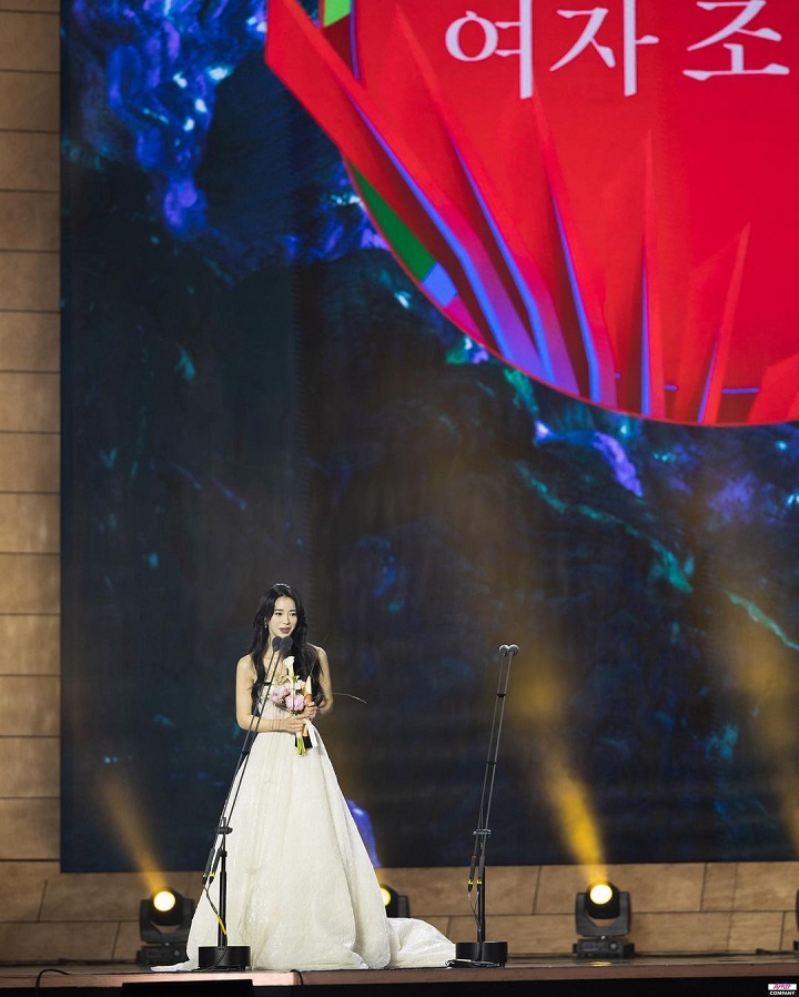 Lim Ji Yeon