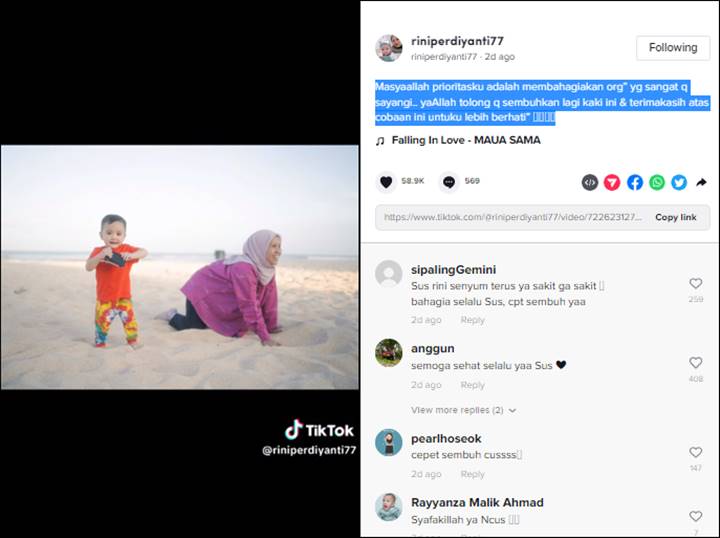 TikTok