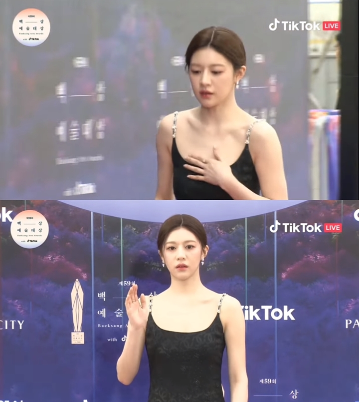 Baeksang Arts Awards 2023: Go Yoon Jung Picu Kekhawatiran di Red Carpet