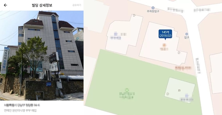 Aset 1 Gedung Won Bin & Lee Na Young di Atas Rp328 Miliar Picu Rasa Kecewa