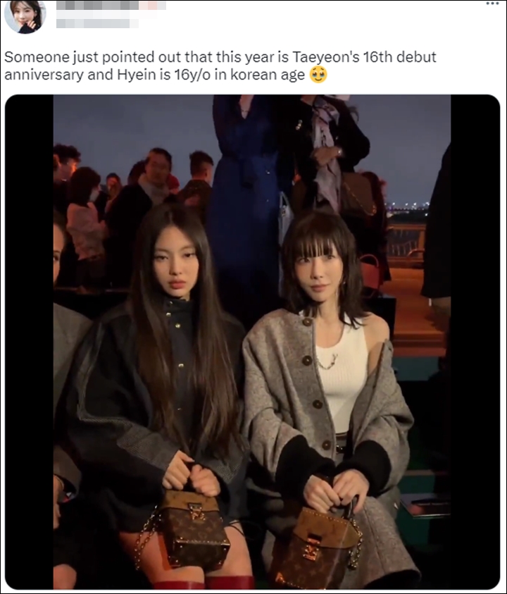 1 Frame, Taeyeon SNSD & Hyein NewJeans Punya Kemiripan Tak Terduga
