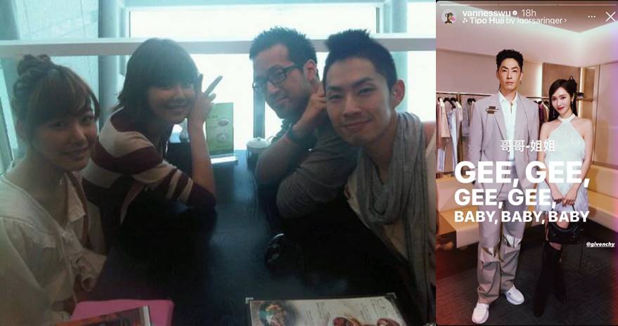 Instagram Story Vaness Wu dan momen pertemuan dengan Tiffany serta Sooyoung SNSD