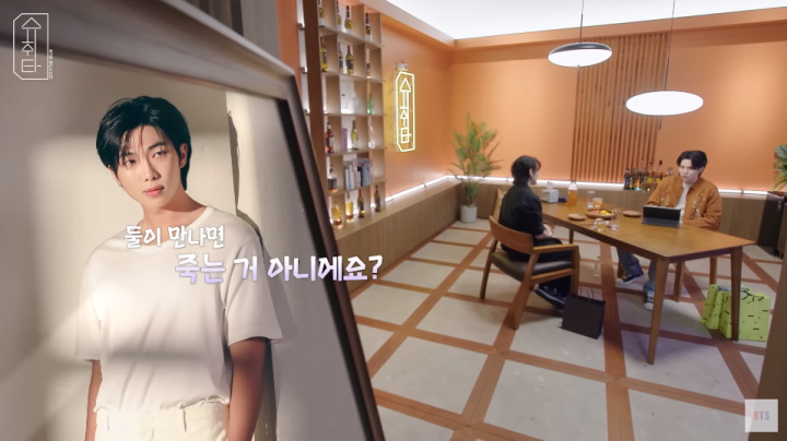 Akui Mirip, RM Beri Reaksi Tak Terduga Soal Suga BTS Undang Woozi SEVENTEEN di \'SUCHWITA\'