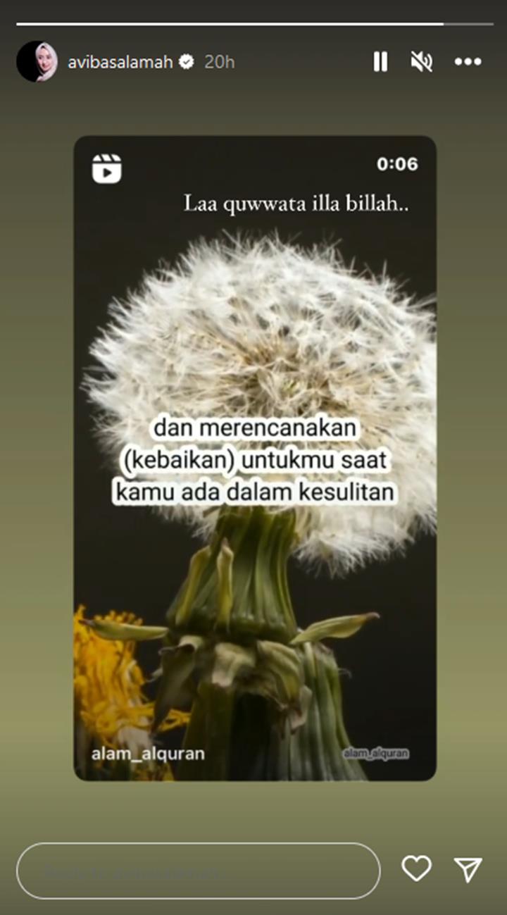 Photo-INFO