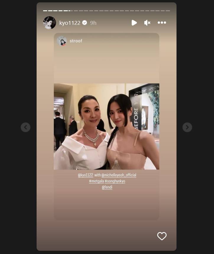 Song Hye Kyo menyoroti pertemuan dengan Michelle Yeoh lagi