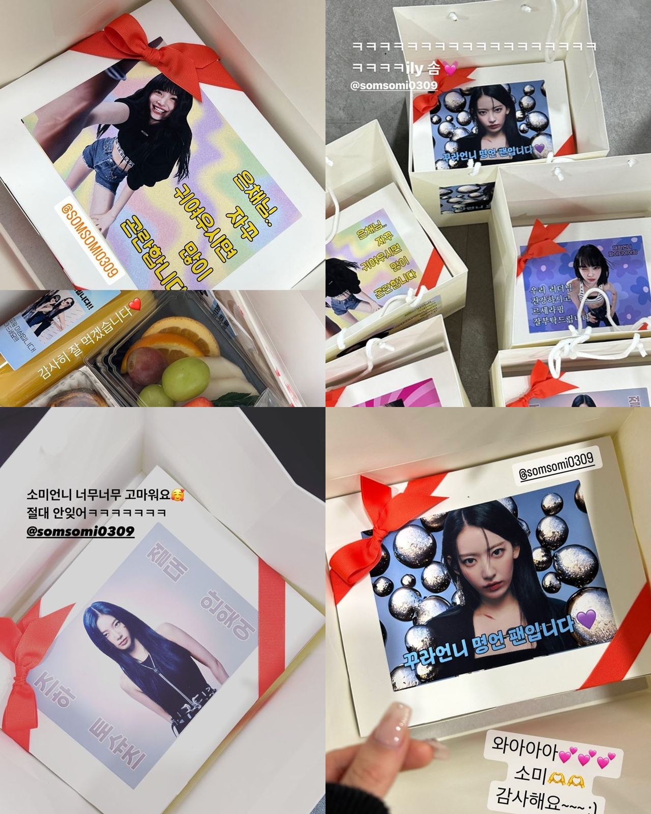 Jeon Somi Dukung Comeback LE SSERAFIM dengan Siapkan Sendiri Lunch Box untuk Kazuha Cs