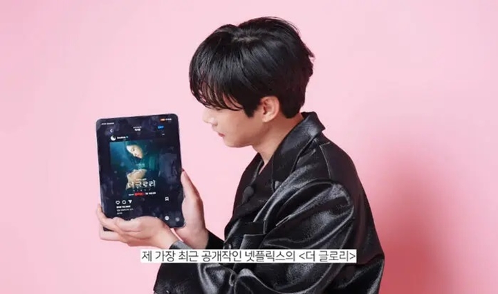 Park Sung Hoon Pernah Nangis Saat Pemotretan Bareng Song Hye Kyo