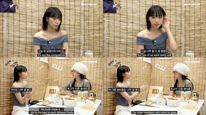Kim Chaewon LE SSERERAFIM Bahas Kompetisi dengan Ahn Yujin dan Eks IZ