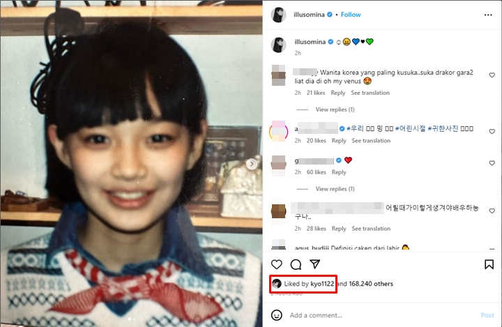 Potret Masa Kecil Shin Min A Ikut Dipantau Song Hye Kyo