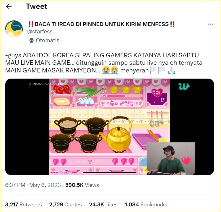 Wonwoo SEVENTEEN main game