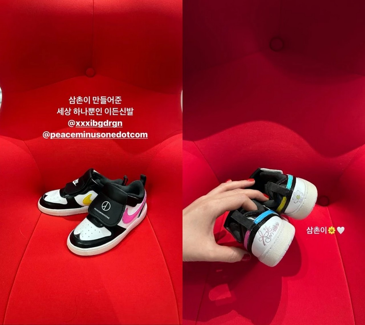 Dinner Bareng Keluarga Besar, G-Dragon Beri Hadiah Sepatu Custom Mewah Untuk Keponakan