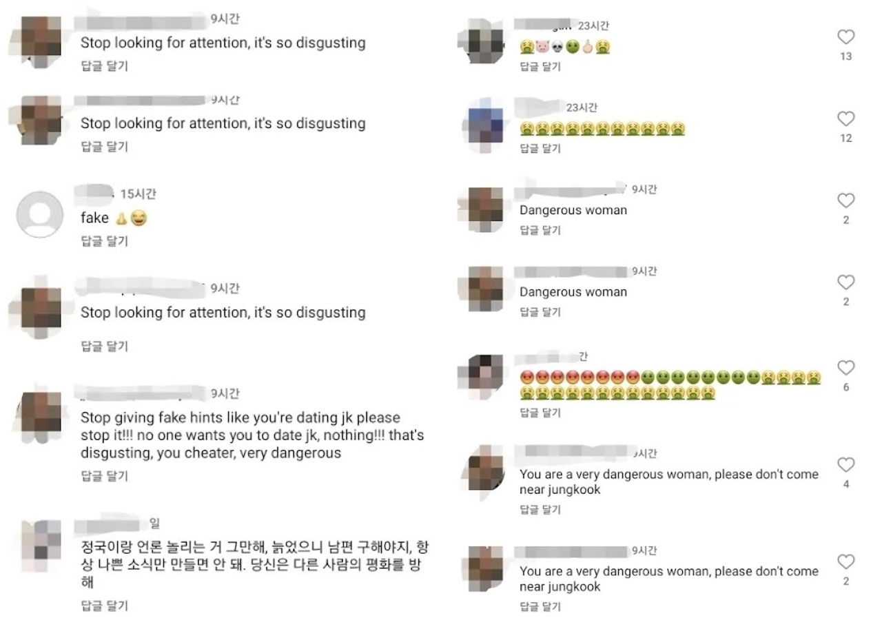 Sudah 2  Tahun Gosip Kencan dengan Jungkook Beredar, Lee Yu Bi Masih Jadi Sasaran Komentar Jahat Hat
