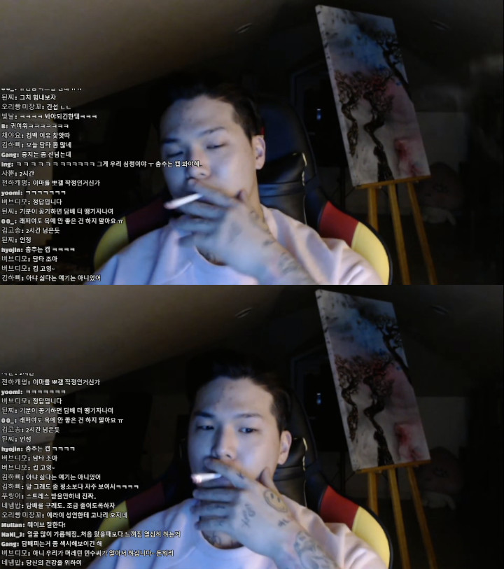 Live Sambil Ngerokok, C.A.P Leader Teen Top Ancam Tak Ikut Comeback