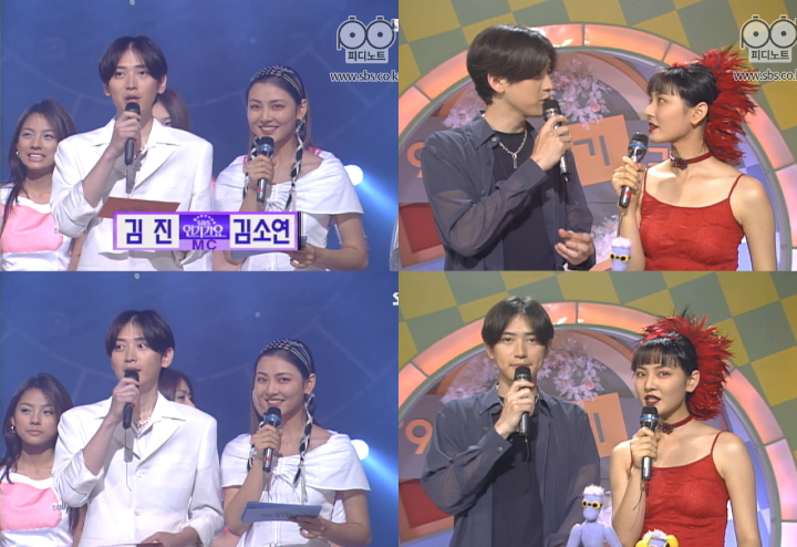 Jadi MC 'Inkigayo'