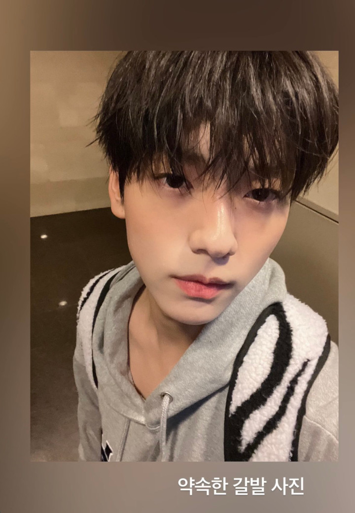 Tepati Janji, Soobin TXT Pamer Tampilan Langka Rambutnya