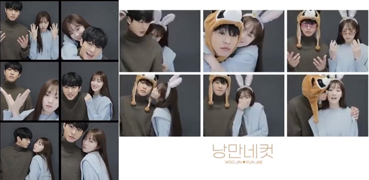 Ahn Hyo Seop & Lee Sung Kyung Disangka Beneran Pacaran Gegara \'Dr. Romantic 3\'
