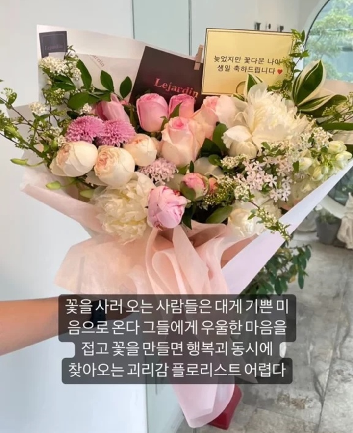 Kim Sae Ron Sambat Pekerjaan Barunya Sulit Usai Kasus Menyetir Mabuk