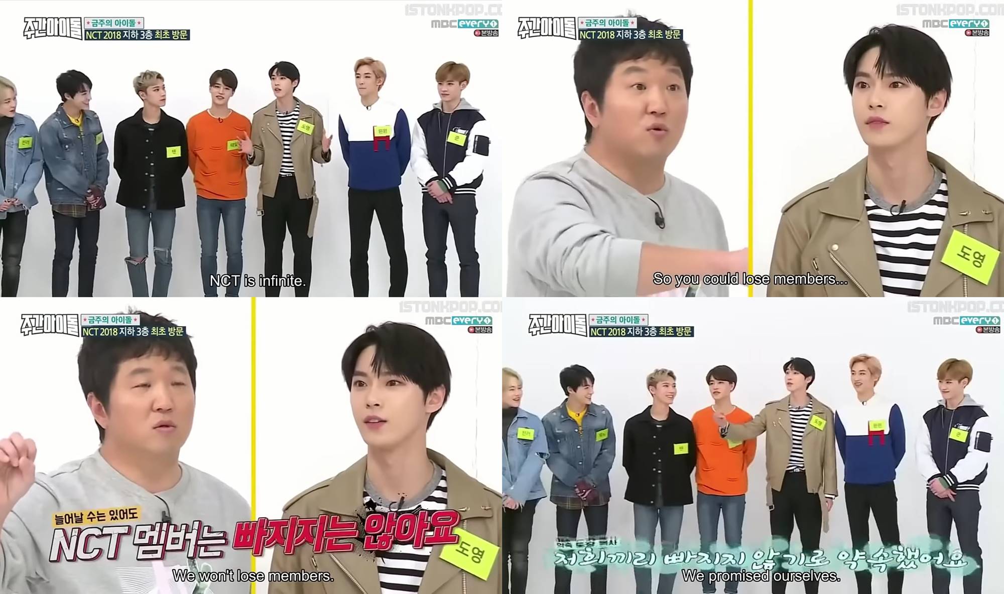 janji member NCT kalau tidak akan keluar