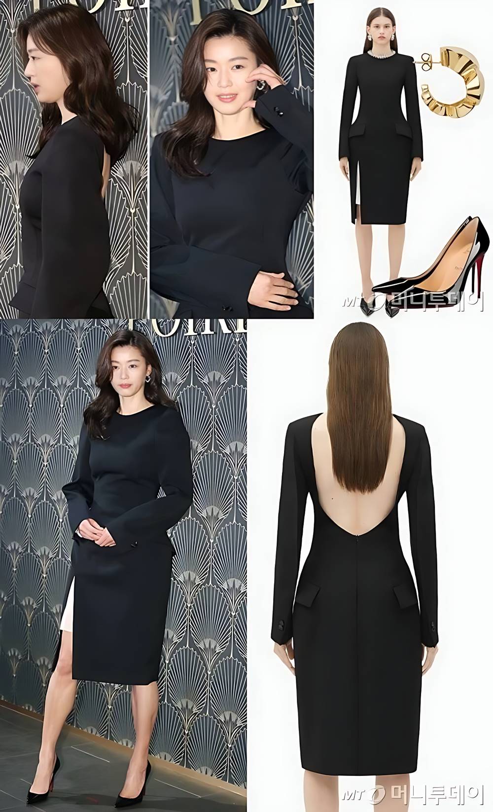detail outfit yang dipakai Jun Ji Hyun di acara POIRET