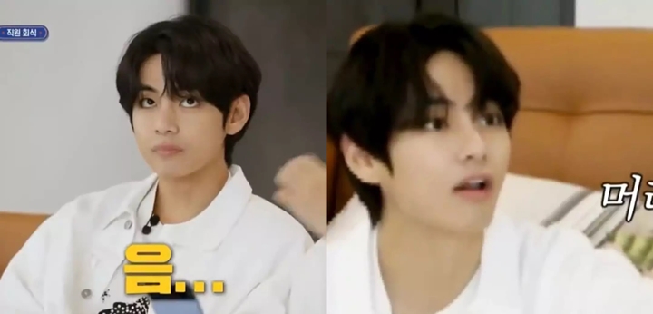Ukuran Mata V BTS Jadi Perbincangan