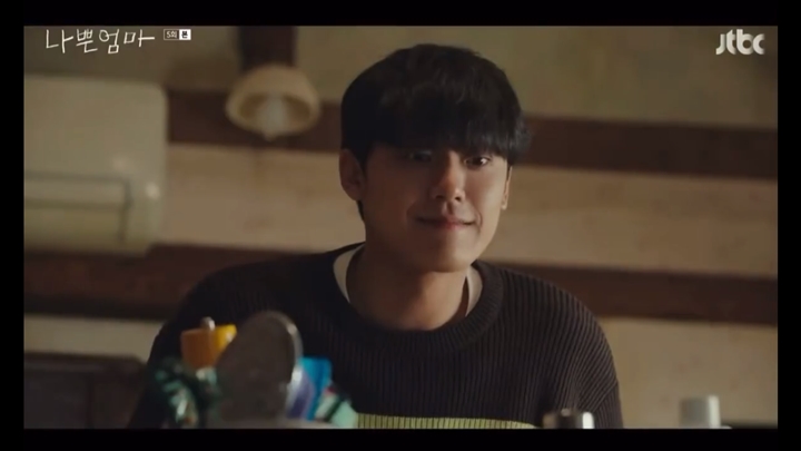 Lee Do Hyun Singgung Kecantikan IU di \'The Good Bad Mother\'