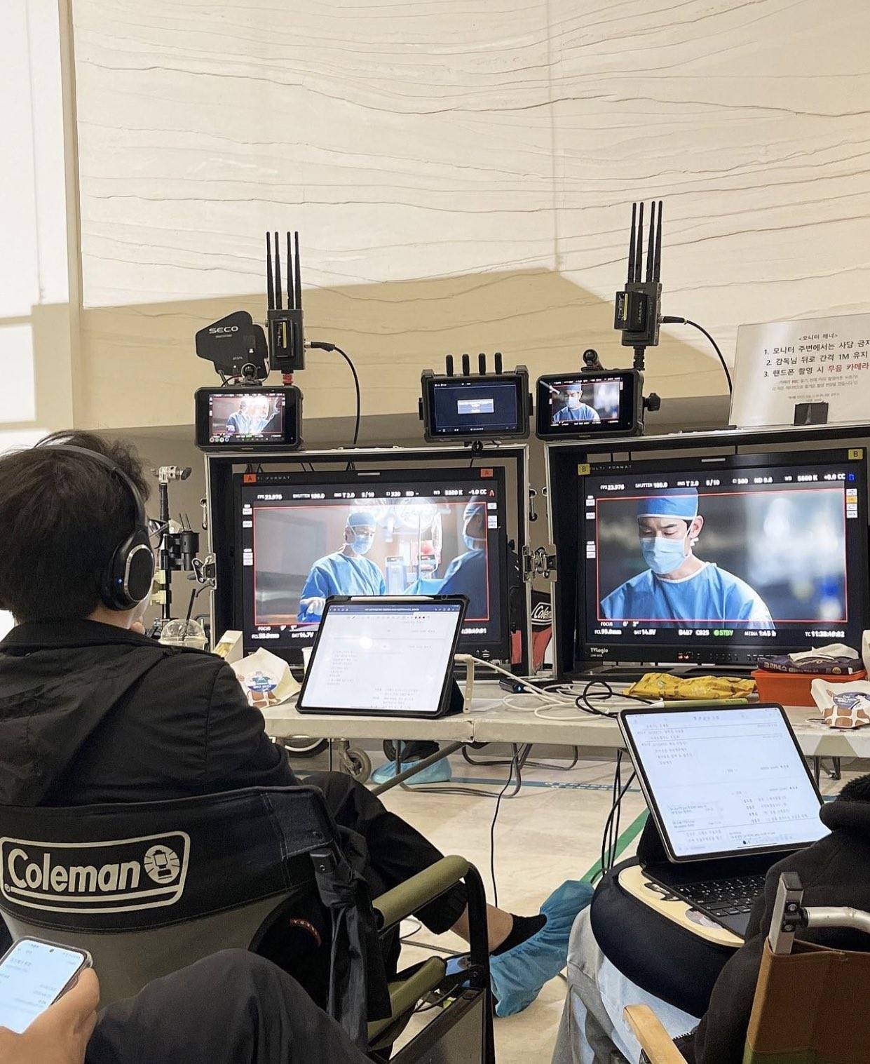 Yoo Yeon Seok diduga syuting \