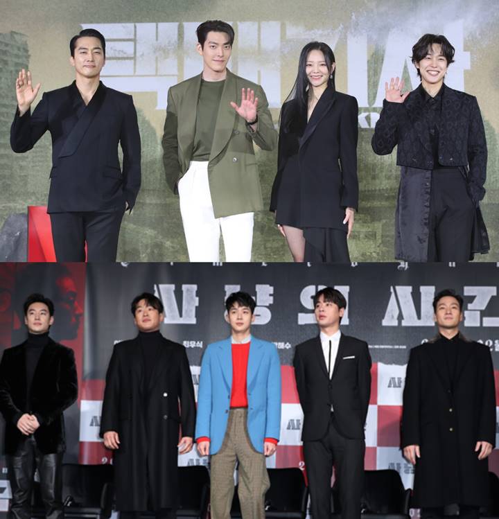 Kim Woo Bin mengingatkan ke Choi Woo Shik