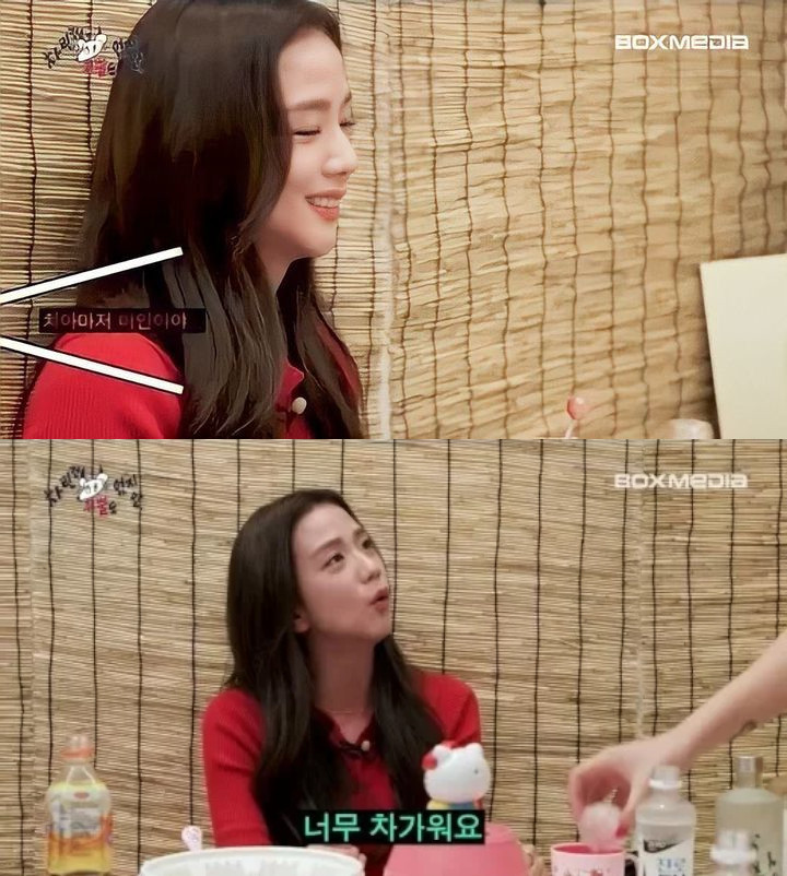 Jisoo BLACKPINK Buka-bukaan Soal Prosedur Perawatan di Balik Gigi Cantiknya Jisoo BLACKPINK Buka-bukaan Soal Prosedur Perawatan di Balik Gigi Cantiknya Jisoo BLACKPINK Buka-bukaan Soal Prosedur Perawatan di Balik Gigi Cantiknya