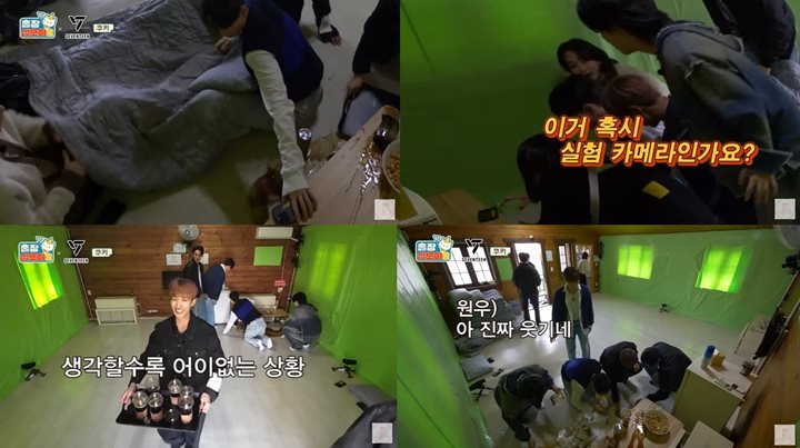 Aksi Gercep SEVENTEEN Saat Staf \'The Game Caterers 2\' Tumpahkan Kopi Bikin Non-fans Deg-degan