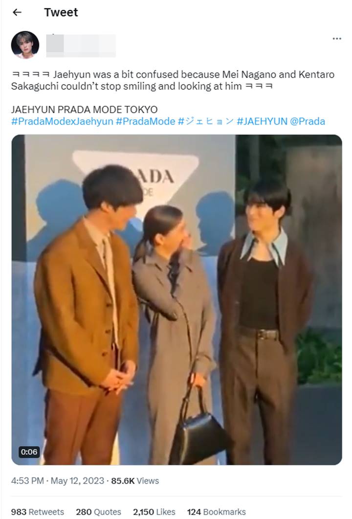 interaksi Jaehyun NCT dengan Kentaro Sakaguchi dan Mei Nagano