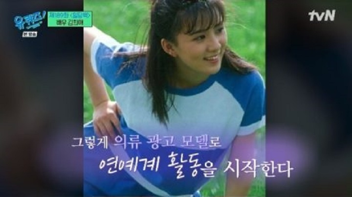 Visual Era Debut Iklan