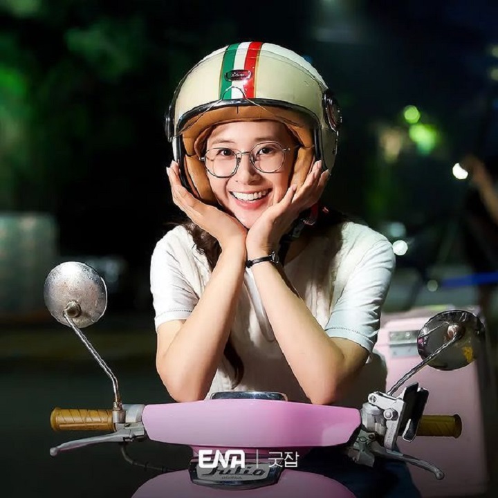 Kwon Yuri